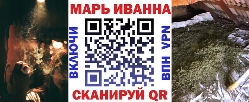 Где найти наркотики Новая Ляля Cocaine  Меф мяу мяу  mega как зайти  МАРИХУАНА  А ПВП 