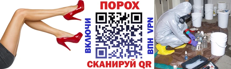 купить  цена  Новая Ляля  АМФ 97% 