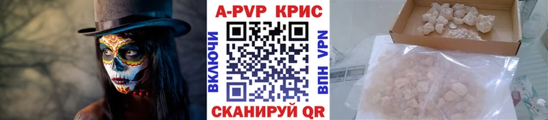 мега ONION  Новая Ляля  Alfa_PVP VHQ  как найти закладки 