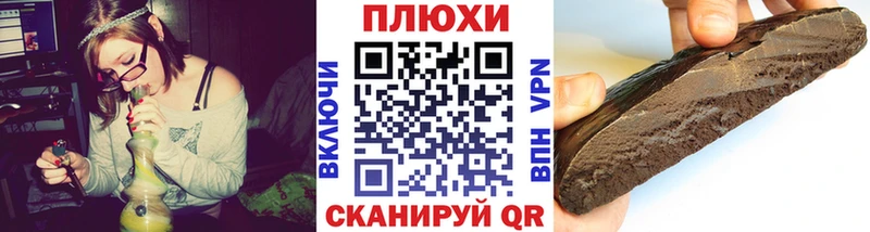 ГАШИШ гарик  Новая Ляля 