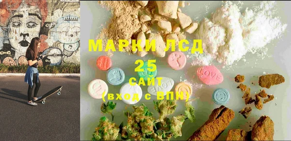 меф VHQ Армянск