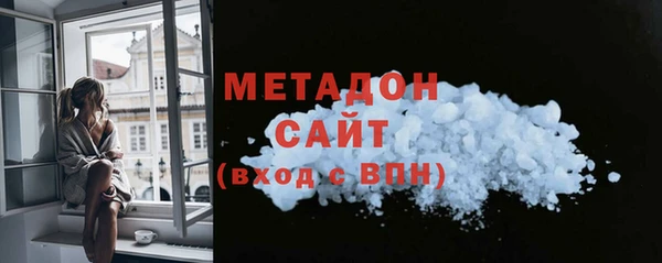 гашик Аркадак
