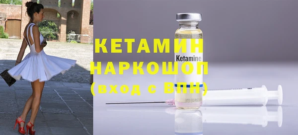 гашик Аркадак