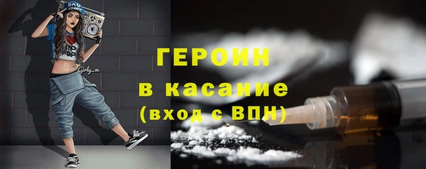 гашик Аркадак