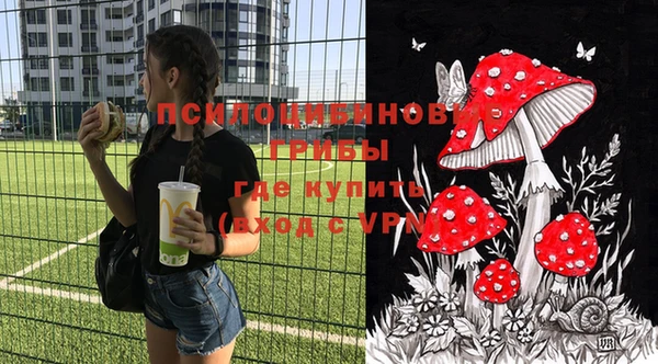 меф VHQ Армянск