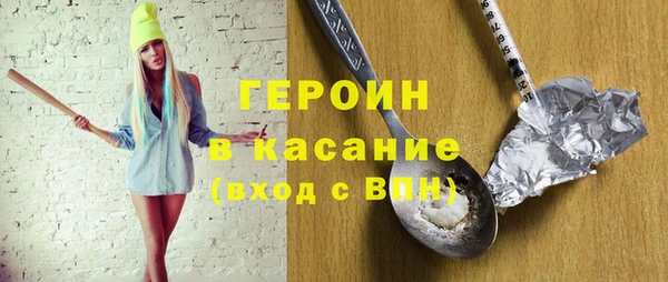 гашик Аркадак