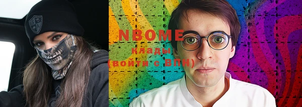 гашик Аркадак