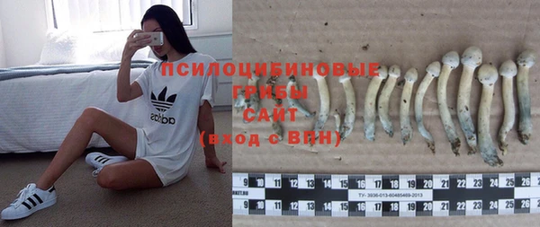 меф VHQ Армянск