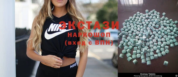дмт Покров