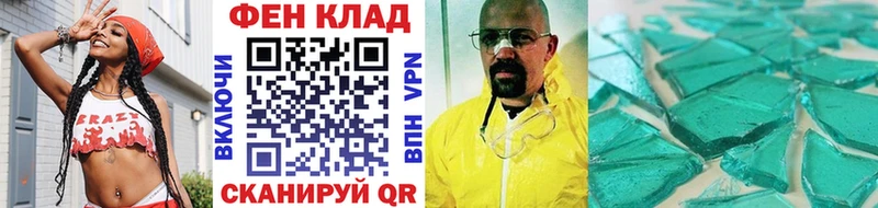Первитин винт Новая Ляля