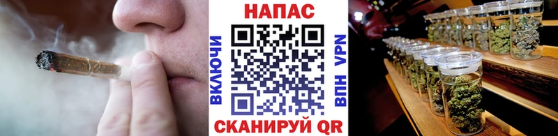блэк спрут ссылка  даркнет сайт  Новая Ляля  Марихуана семена 